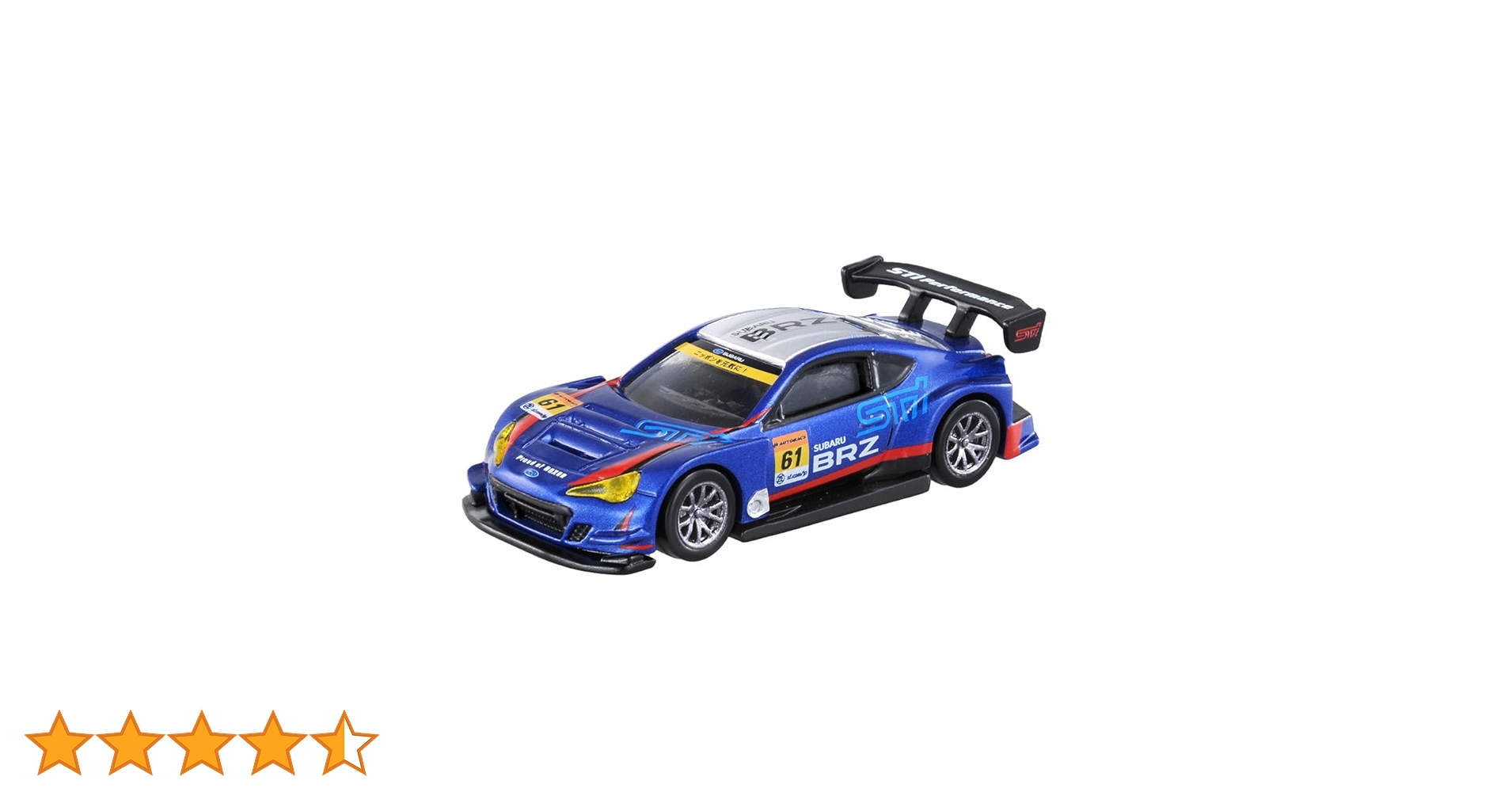 スバル トミカ トミカプレミアム レア タカラトミーモールオリジナル トミカプレミアム 10周年記念特別復刻